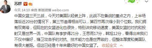 担任天空体育解说嘉宾的迪卡尼奥表示，“穆里尼奥不是傻瓜，他非常清楚自己的行为会引发轩然大波。